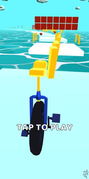 Unicyclist - Gameplay image of android game