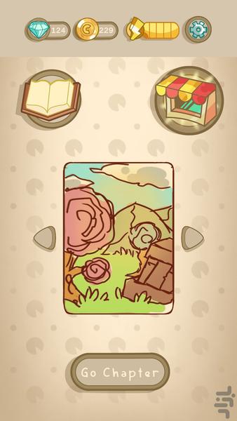 مسیر سفید - Gameplay image of android game