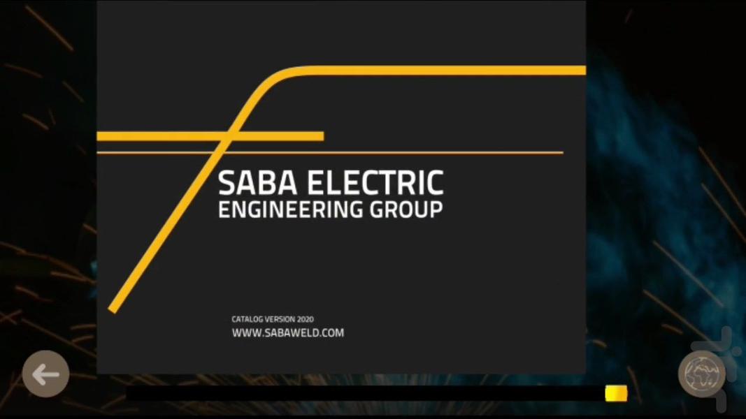 نمایشگاه ۳ بعدی محصولات صبا الکتریک - عکس برنامه موبایلی اندروید