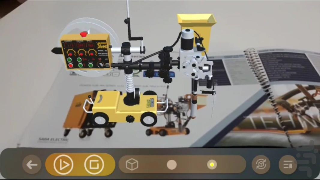 نمایشگاه ۳ بعدی محصولات صبا الکتریک - عکس برنامه موبایلی اندروید