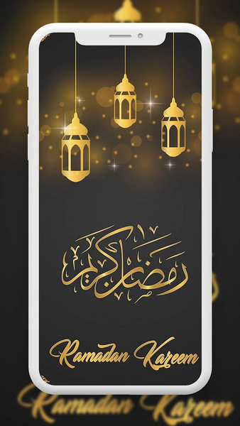 Ramadan Wallpaper 4k - Islamic - Image screenshot of android app