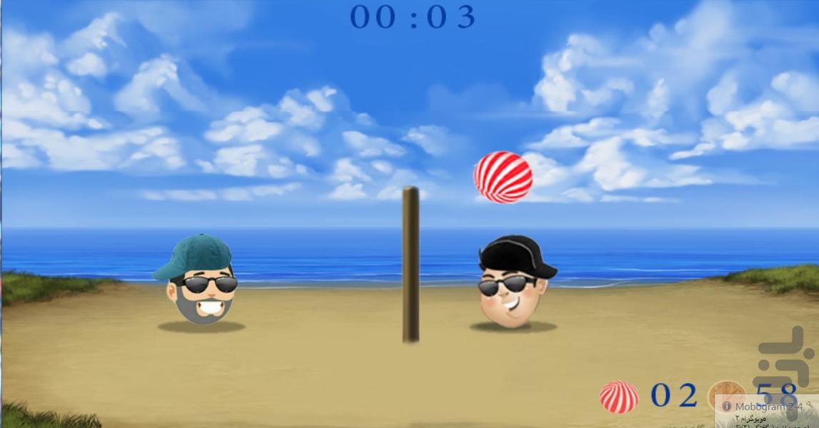 HeadBall - Gameplay image of android game