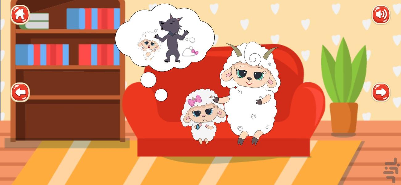 به من دست نزن ! - عکس بازی موبایلی اندروید