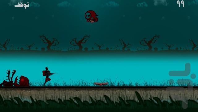 هکتور (نسخه آزمایشی) - Gameplay image of android game