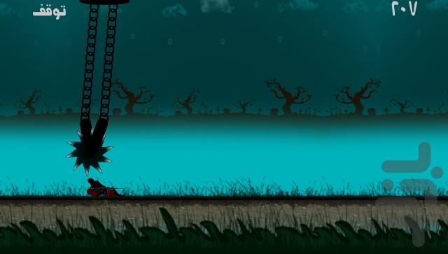 هکتور (نسخه آزمایشی) - Gameplay image of android game