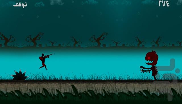 هکتور (نسخه آزمایشی) - Gameplay image of android game