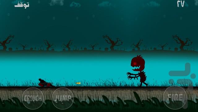 هکتور (نسخه آزمایشی) - Gameplay image of android game