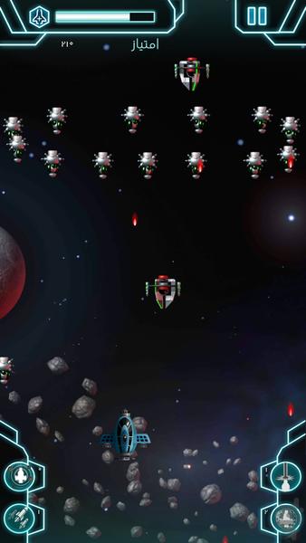 آسمان خراش - Gameplay image of android game