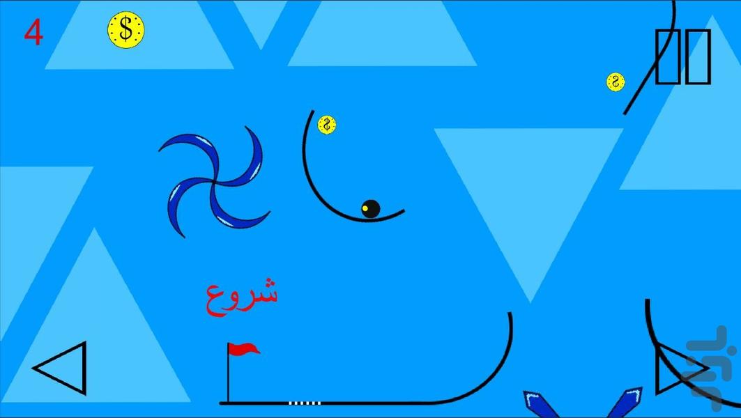 توپ سیاه ۲۰ - Gameplay image of android game