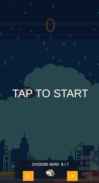 هما - عکس بازی موبایلی اندروید