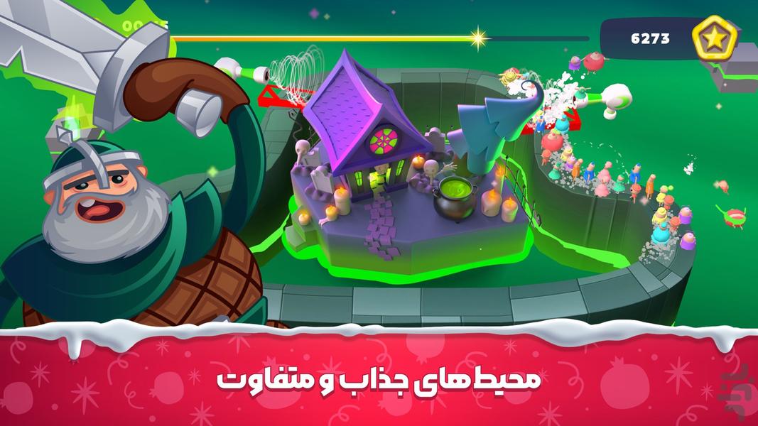 پیچ وا پیچ | بازی مسابقه ای جدید - عکس بازی موبایلی اندروید