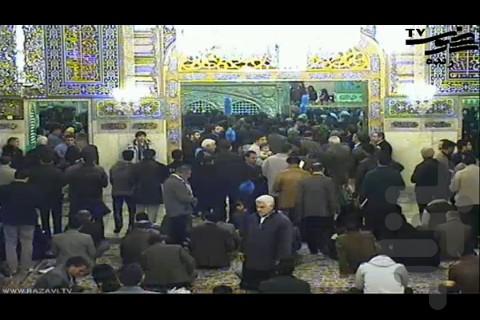 روضه منوره - عکس برنامه موبایلی اندروید