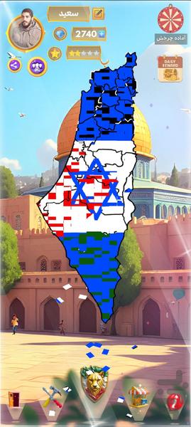 بازی آنتی صهیون - عکس بازی موبایلی اندروید