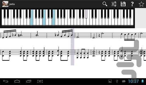 piano + music - Image screenshot of android app