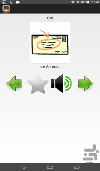 اموزش زبان آلمانی - عکس برنامه موبایلی اندروید