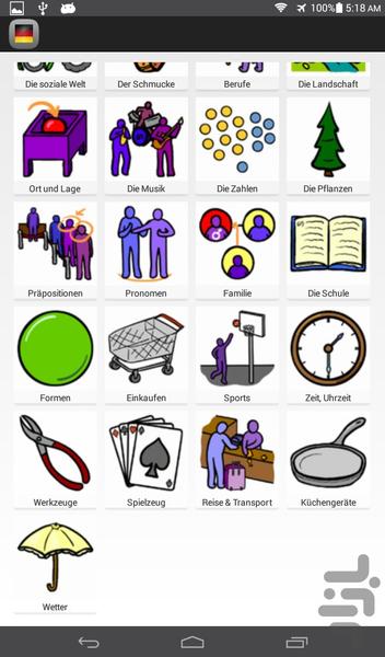 اموزش زبان آلمانی - عکس برنامه موبایلی اندروید
