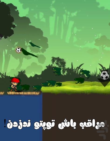 40Tike - Gameplay image of android game