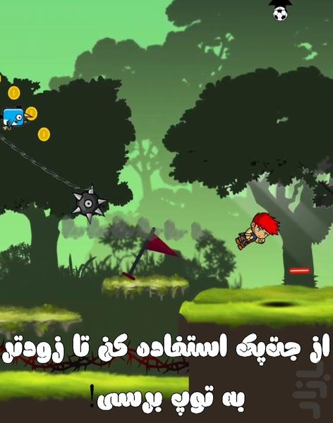 40Tike - Gameplay image of android game