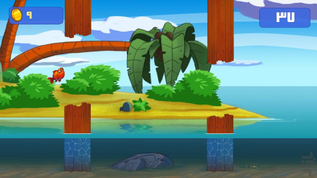 ماهی فنری - Gameplay image of android game