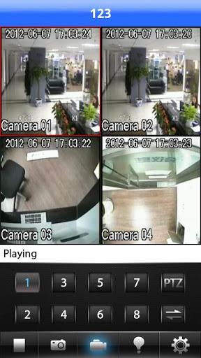IMSeye - Image screenshot of android app