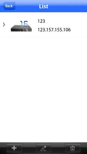 IMSeye - Image screenshot of android app