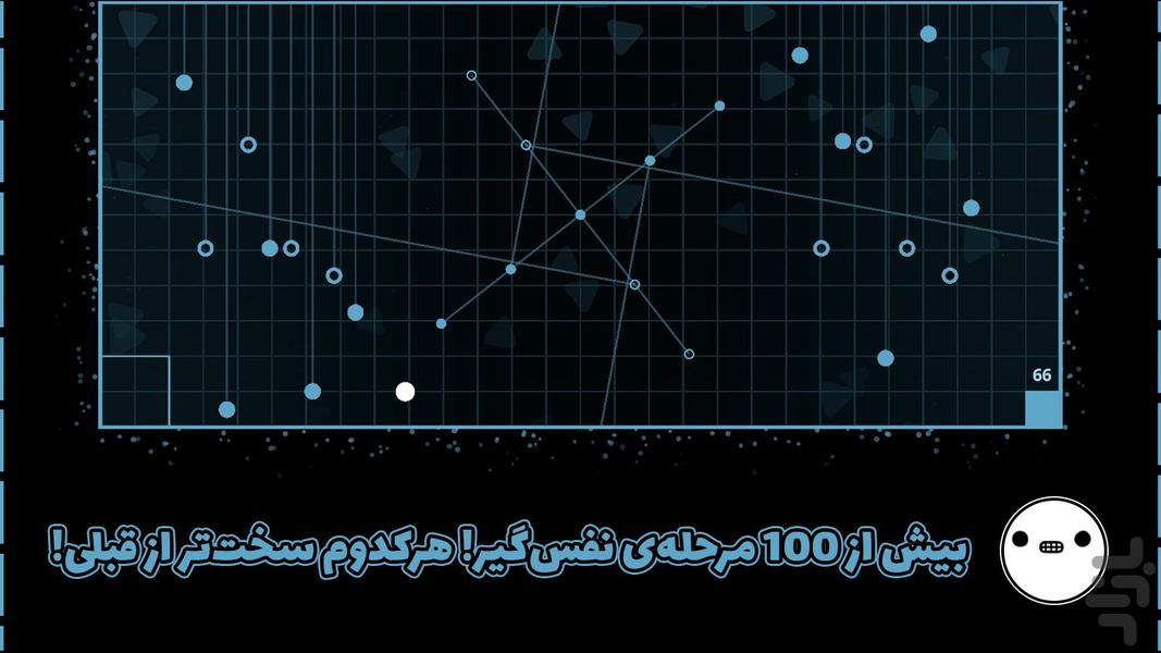 بیت داج - عکس بازی موبایلی اندروید