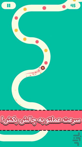 Color Switch - Gameplay image of android game