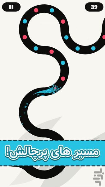 Color Switch - Gameplay image of android game