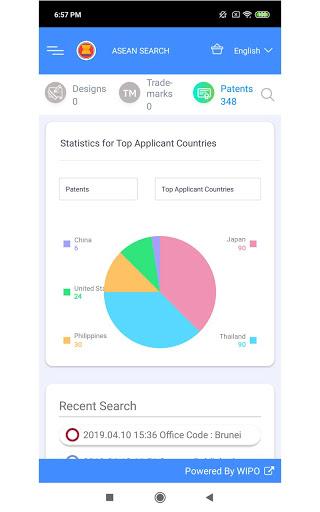 WIPO IP Search - Image screenshot of android app