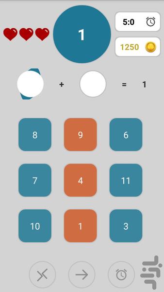 2141 : بازی اعداد پیشرفته و فکری - عکس بازی موبایلی اندروید