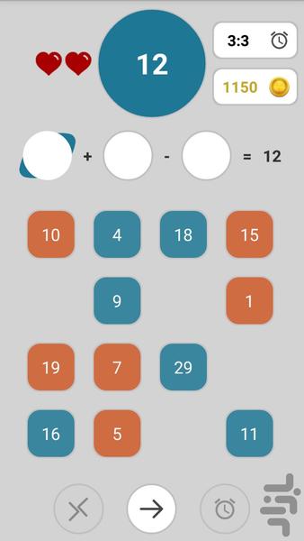 ۲۱۴۱ : بازی اعداد پیشرفته و فکری - عکس بازی موبایلی اندروید