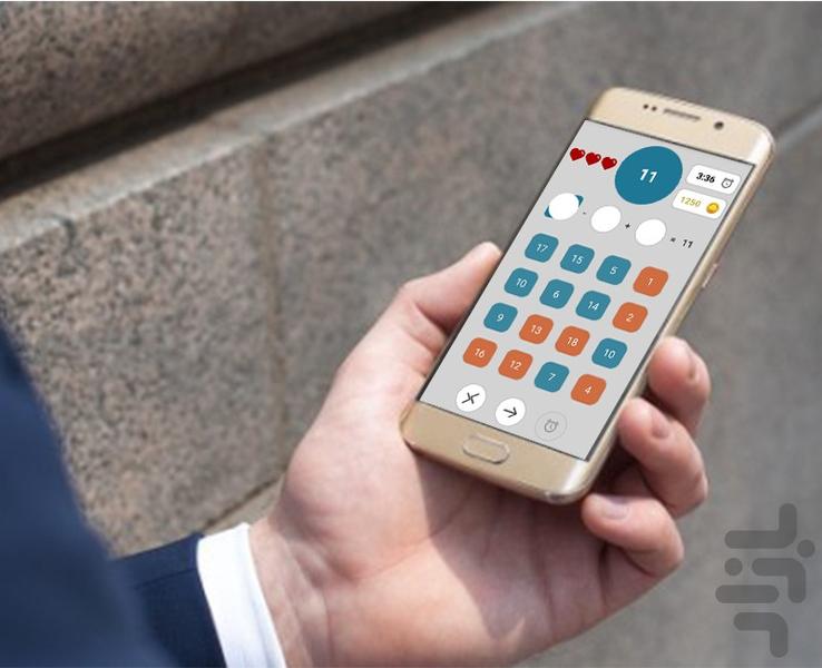 ۲۱۴۱ : بازی اعداد پیشرفته و فکری - عکس بازی موبایلی اندروید