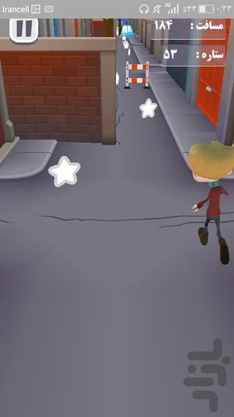 The playful boy runner - Image screenshot of android app