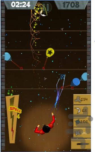 استاد شوریکن - Gameplay image of android game