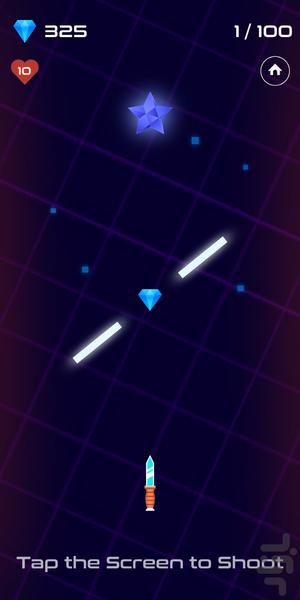 Star Blast - Gameplay image of android game