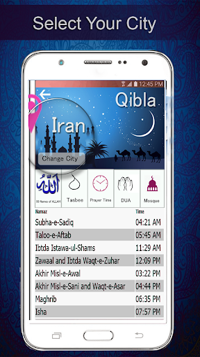 Prayer time : Qibla Finder - عکس برنامه موبایلی اندروید