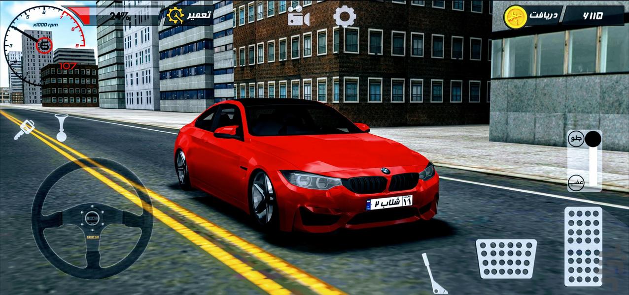 Shetab 2 - Gameplay image of android game