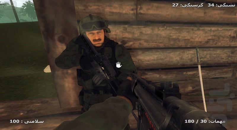 RahaieGrogan - Gameplay image of android game