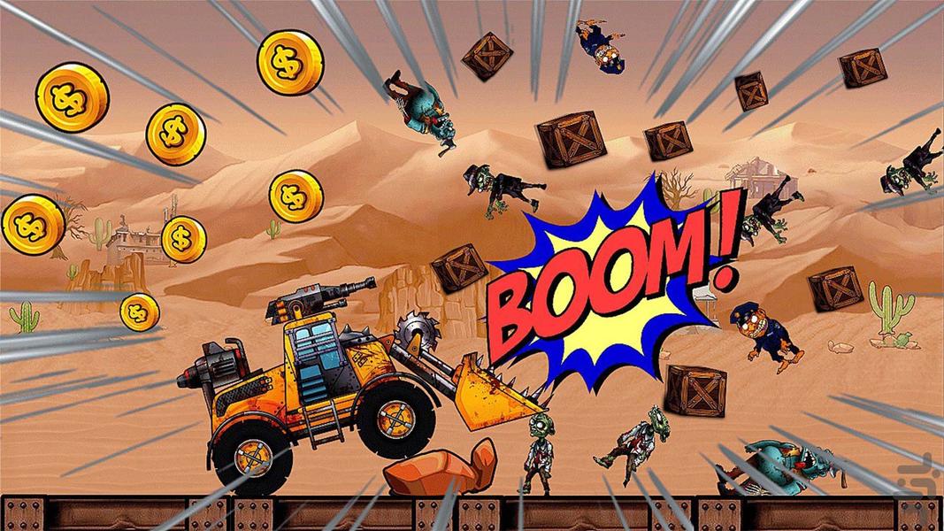 چرخدندههای مرگ - عکس بازی موبایلی اندروید