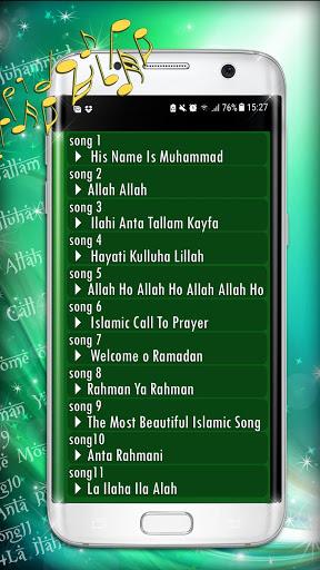 Islamic Beautiful Music - Image screenshot of android app