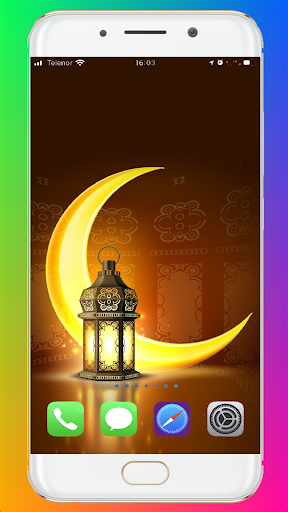 Islamic Wallpaper HD - Image screenshot of android app