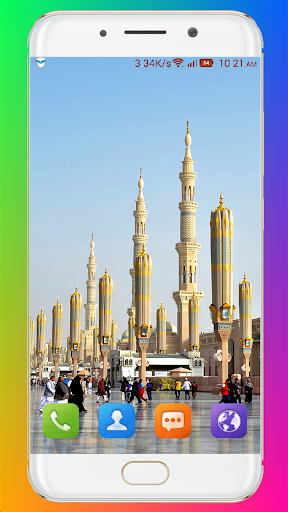 Islamic Wallpaper HD - Image screenshot of android app