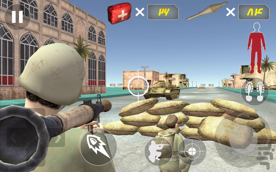 Yegane Poshtibani 3 - Gameplay image of android game