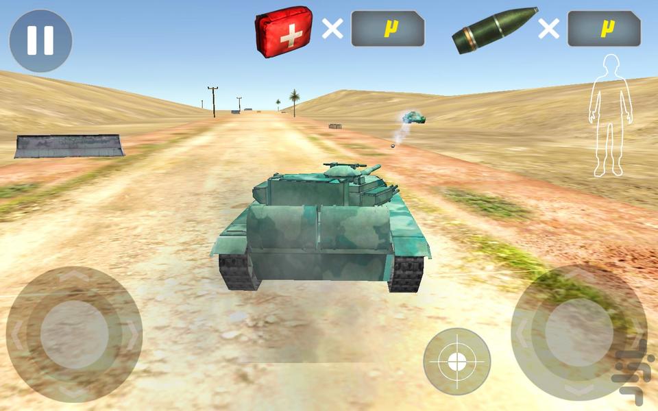 Yegane Poshtibani 3 - Gameplay image of android game