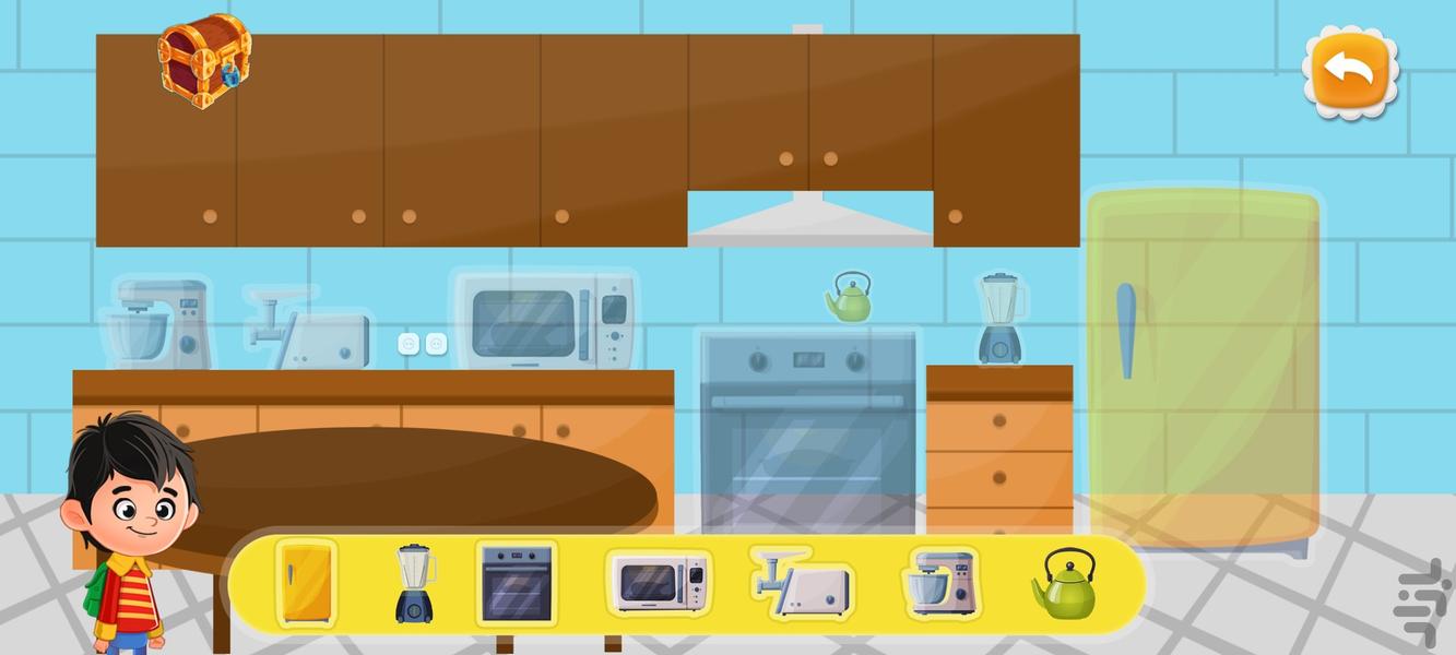 papita plus - Gameplay image of android game