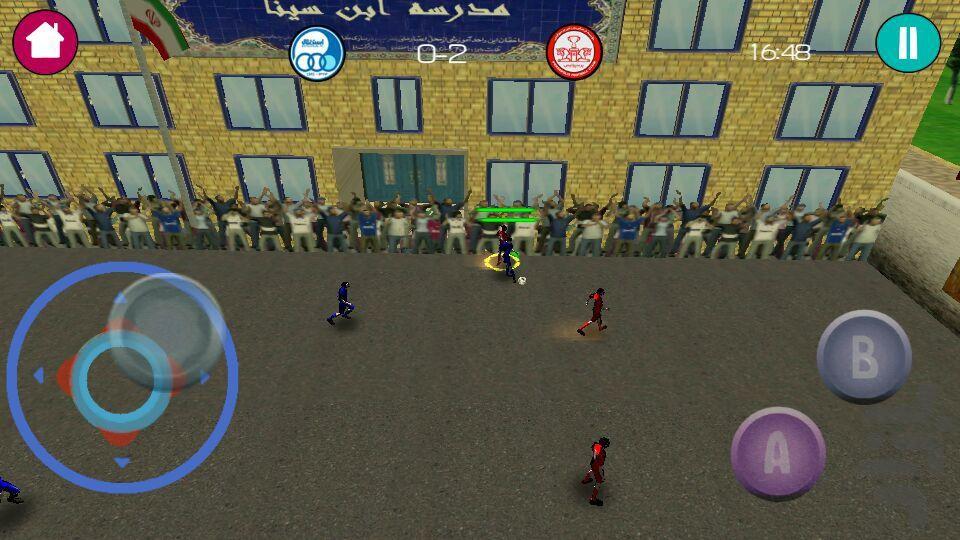 جام مدرسه ها - عکس بازی موبایلی اندروید