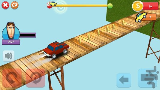 car - Gameplay image of android game