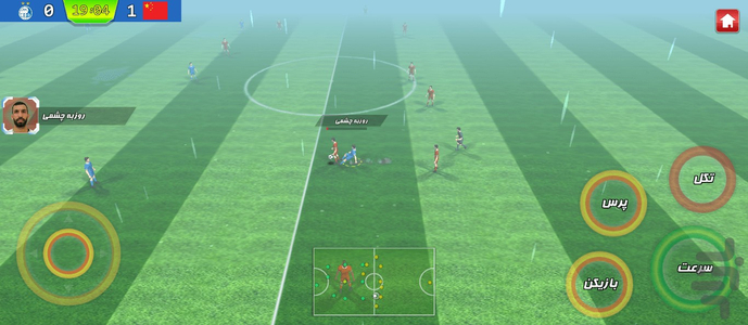 Top 10: Soccer Managers APK Download - Android Sports Games