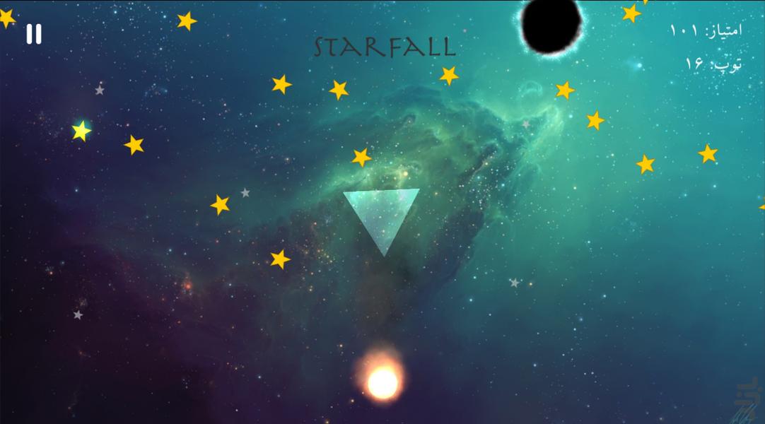 StarFall - Gameplay image of android game