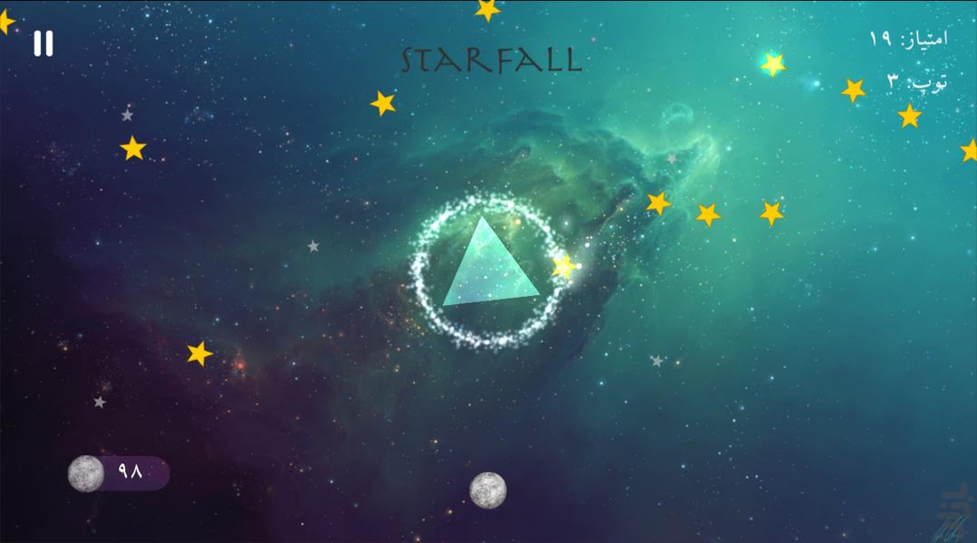 StarFall - Gameplay image of android game
